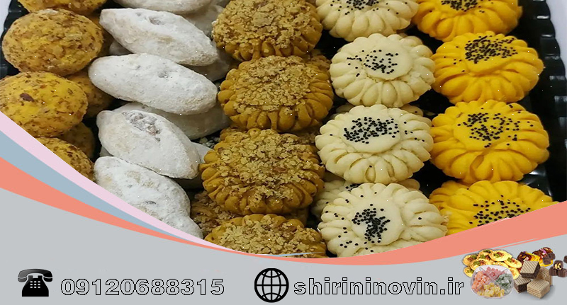 خرید عمده شیرینی اصفهان