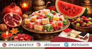 خرید اینترنتی راحت الحلقوم