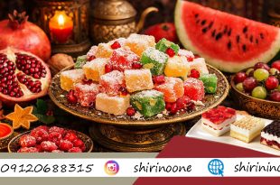 خرید اینترنتی راحت الحلقوم