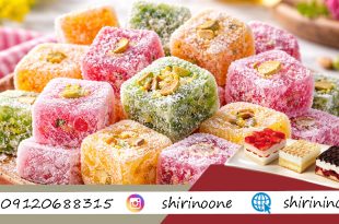 فروش عمده راحت الحلقوم