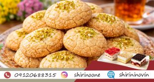 پخش عمده شیرینی نارگیلی