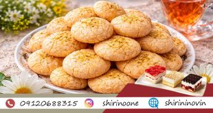فروش آنلاین شیرینی نارگیلی